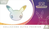 Pokémon 30° Anniversario Collezione Ultra Premium Umbreon (IT)