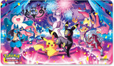 Pokémon 30° Anniversario Bundle Ultra Premium Collection (IT)