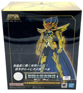 Bandai Saint Seiya Myth Cloth EX Cancer Deathmask Revival