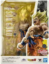 Bandai S.H.Figuarts DRAGON BALL Z - Super Saiyan Son Goku (Legendary Super Saiyan)