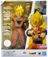 Bandai S.H.Figuarts DRAGON BALL Z - Goku Super Saiyan Full Power