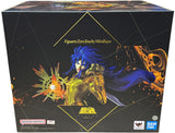 Bandai Figuarts ZERO Saint Seiya Metallic Touch Statue Gemini Saga