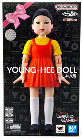 Bandai S.H.Figuarts SQUID GAME - Young Hee Doll