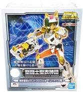 Bandai Saint Seiya Myth Cloth Steel Saint Landcloth Daichi (Revival)