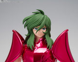 Bandai Saint Seiya Myth Cloth EX Andromeda Shun V3 Bronze Final Cloth