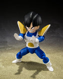 Bandai S.H.Figuarts DRAGON BALL Z - Son Gohan Battle Cloth Namecc