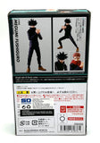Bandai S.H.Figuarts JUJUTSU KAISEN - Megumi Fushiguro