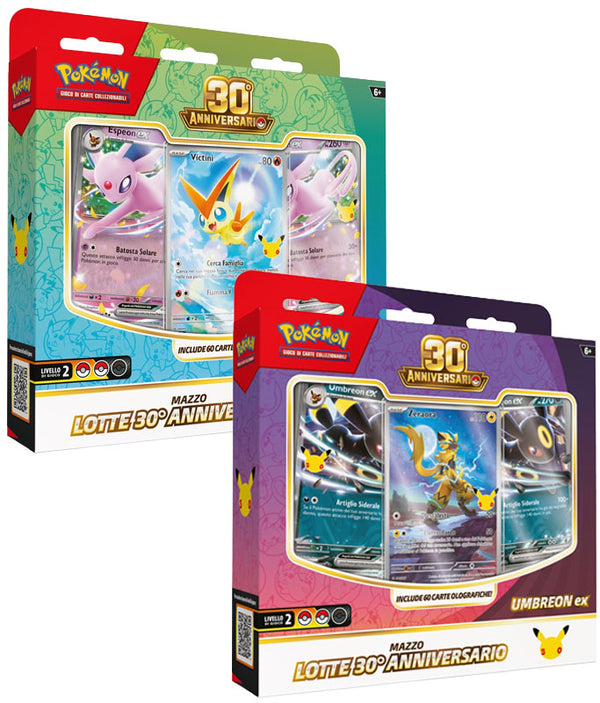 Pokémon 30° Anniversario Bundle Mazzo Lotte Umbreon & Espeon ex (IT)