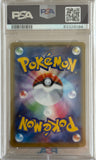 Pokémon Tyranitar S5I 077/070 SR PSA10