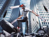 Bandai S.H.Figuarts CHAINSAW MAN - Chainsaw Man
