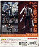 Bandai S.H.Figuarts CHAINSAW MAN - Chainsaw Man
