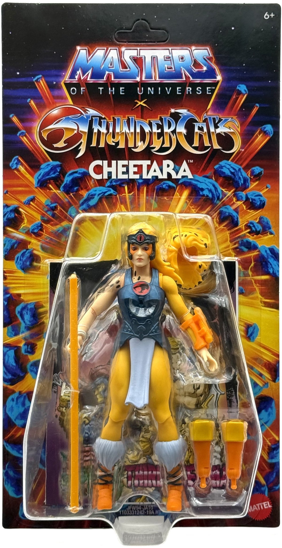 MOTU x ThunderCats - Cheetara