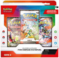 Pokémon Collezione Illustrazione Primi Compagni D'Avventura Serie 2 (IT)