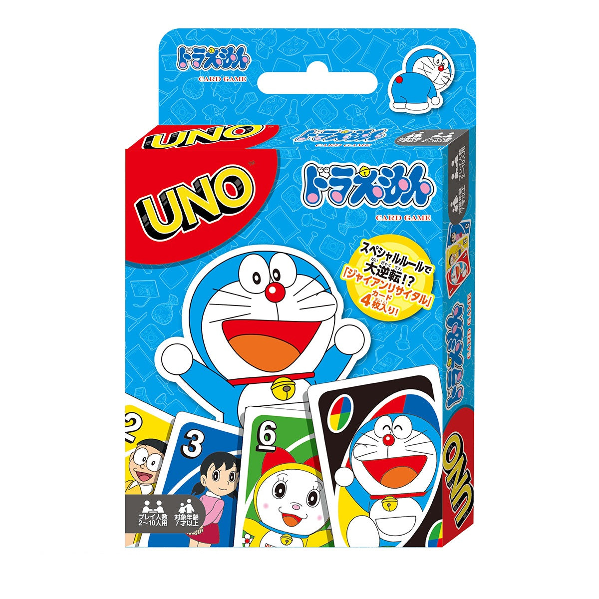 Mattel UNO - Doraemon (JP)