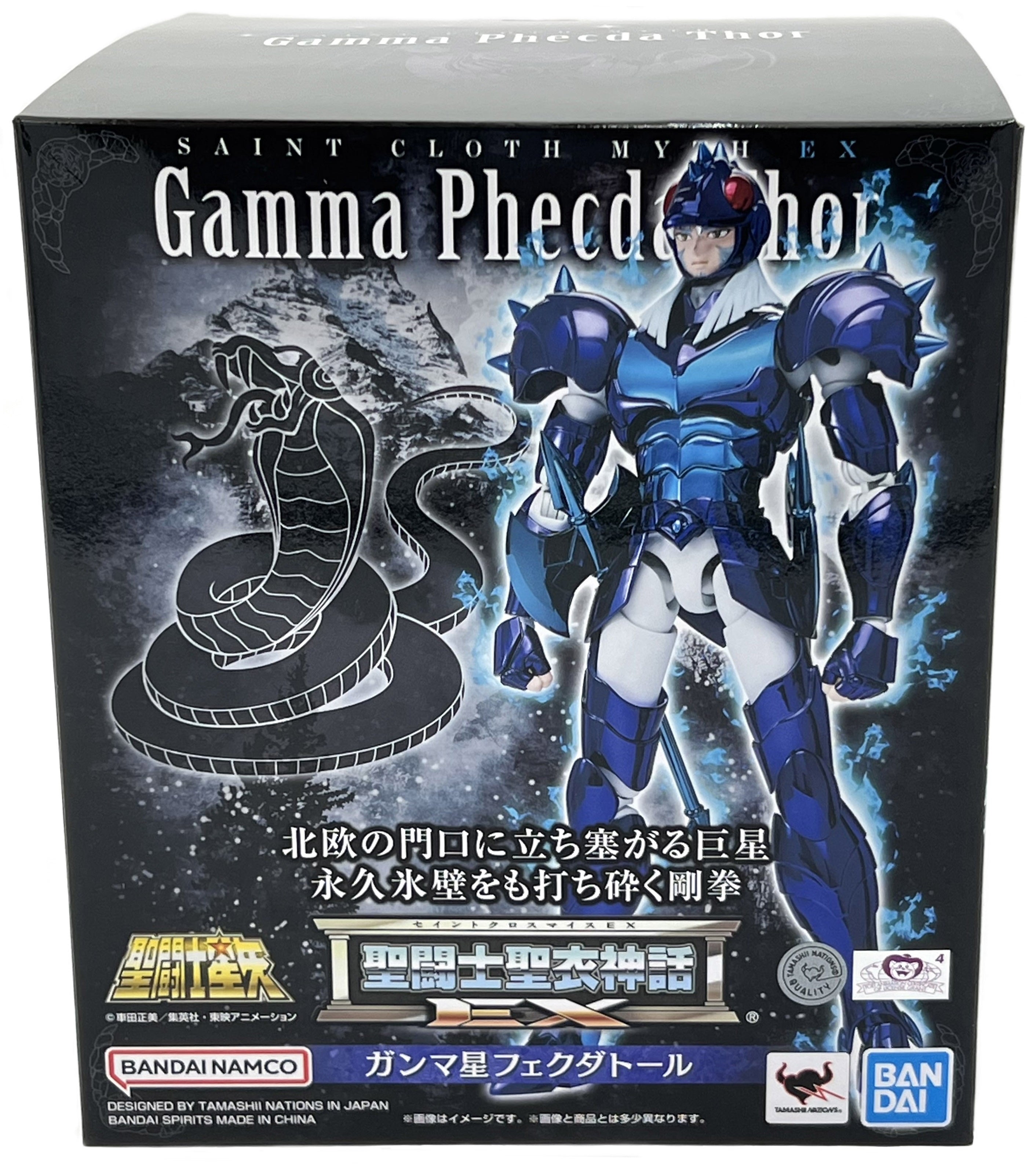 Bandai Saint Seiya Myth Cloth EX Thor Gamma Phecda