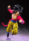 Bandai S.H.Figuarts DRAGON BALL GT - Son Goku Super Sayan 4