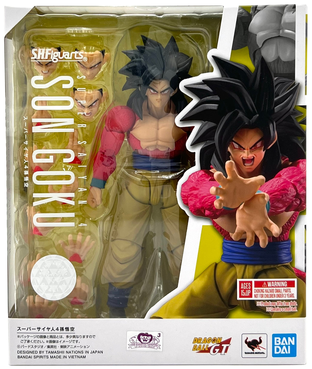 Bandai S.H.Figuarts DRAGON BALL GT - Son Goku Super Sayan 4