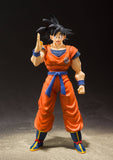 Bandai S.H.Figuarts DRAGON BALL Z - Son Goku (A Saiyan Raised on Earth)