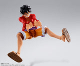 Bandai S.H.Figuarts ONE PIECE (The Raid on Onigashima) - Monkey D. Luffy
