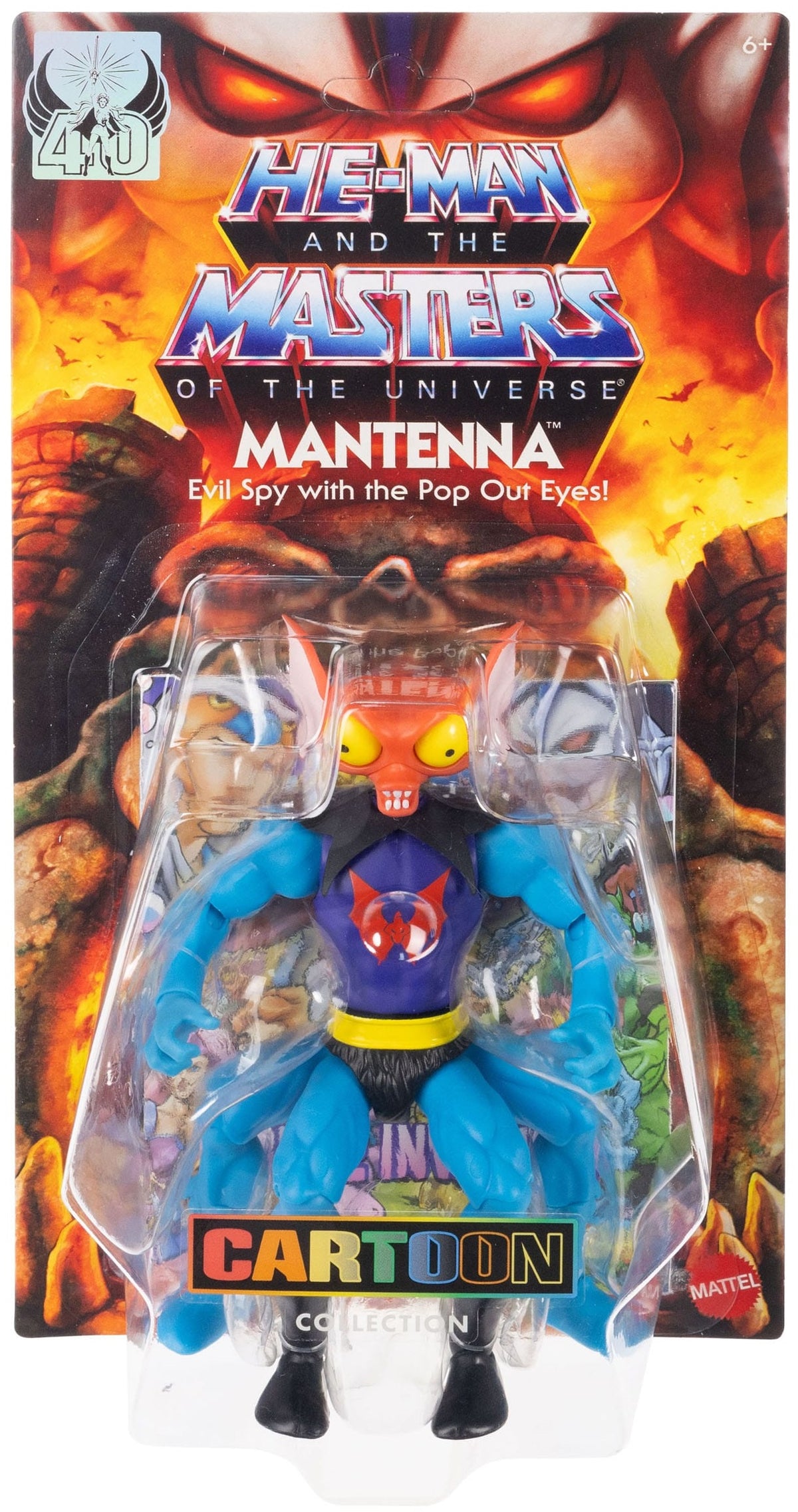 Masters of the Universe Origins Cartoon - Mantenna (US)