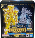 Bandai Saint Seiya Myth Cloth EX Aquarius Hyoga -Inheritor of the Gold Cloth-