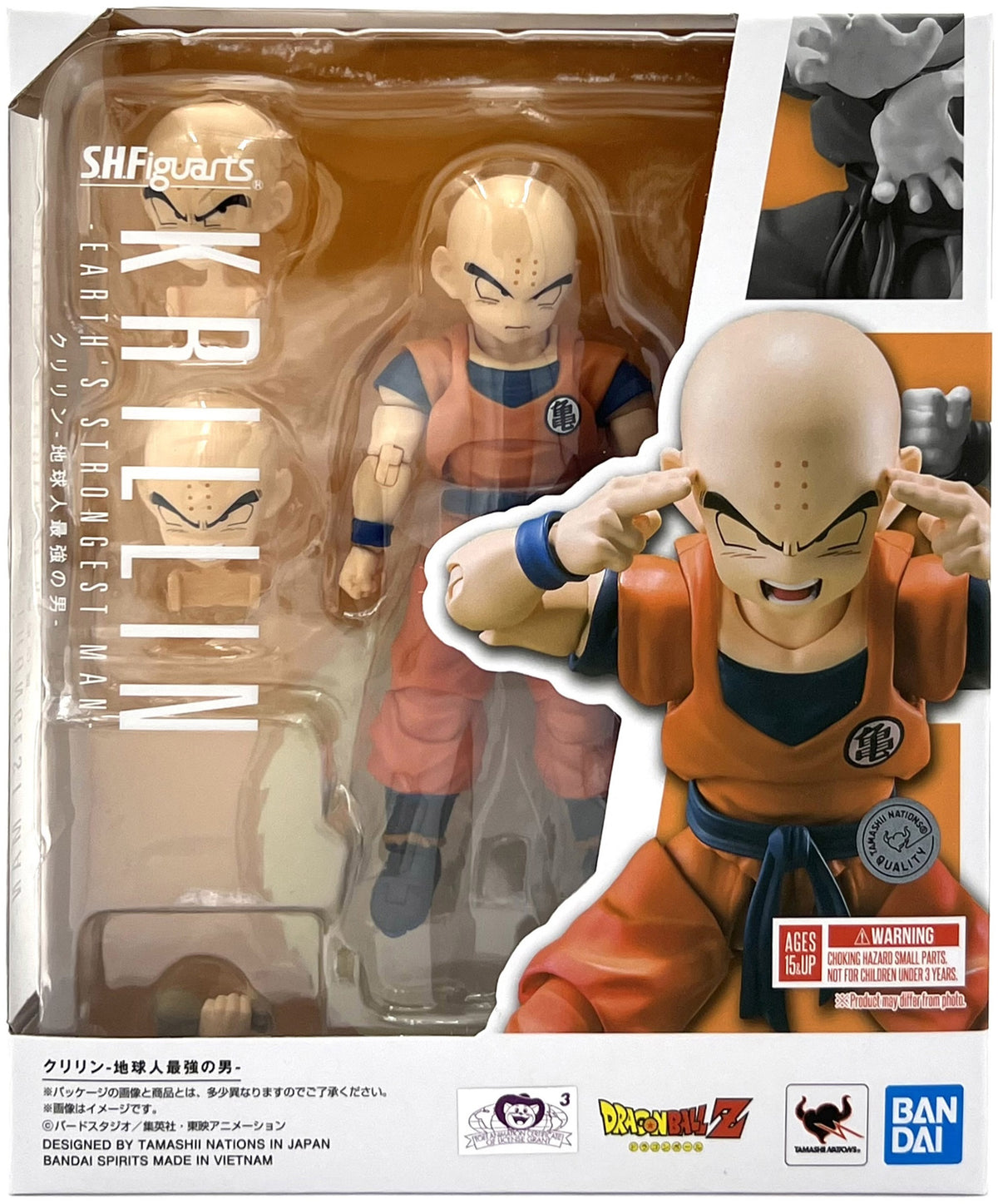 Bandai S.H.Figuarts DRAGON BALL Z - Krillin Earth's Strongest Man