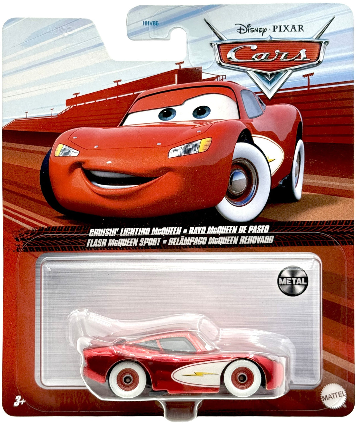 Disney Cars - Cruisin’ Lightning McQueen