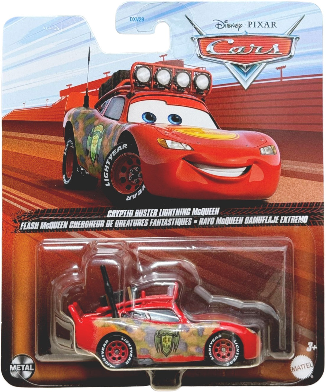 Disney Cars on the Road - Cryptid Buster Lightning McQueen (Saetta)