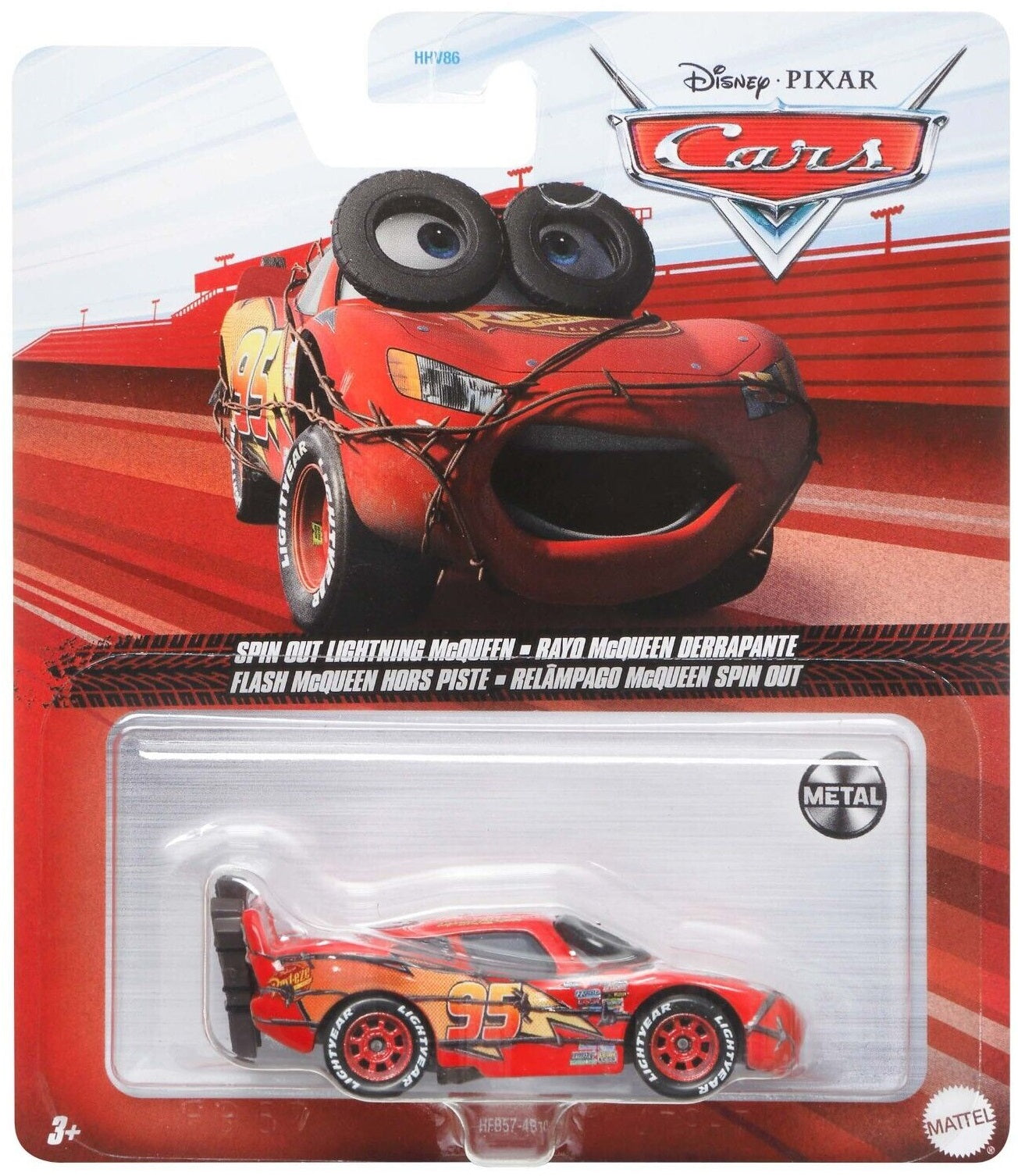 Disney Cars - Spin Out Lightning McQueen