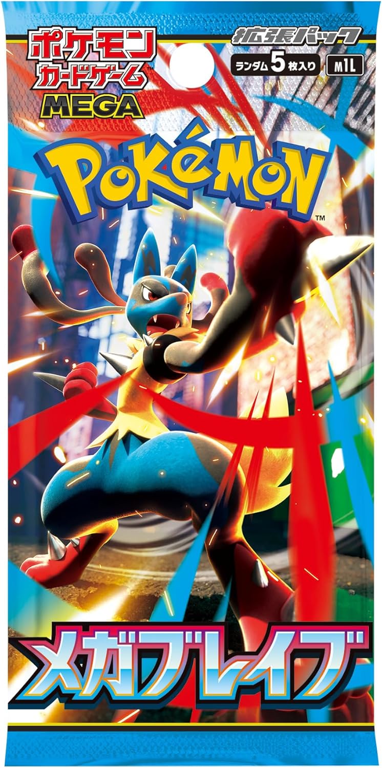 Pokémon Megaevolution Mega Brave Display Booster Box 30 bustine (m1L)(JAP)
