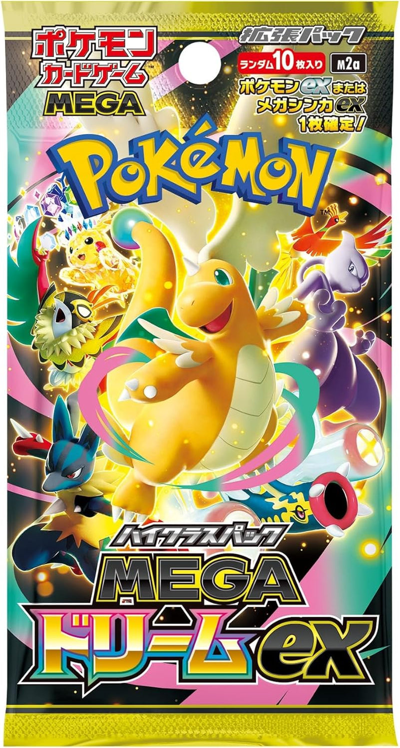 Pokémon Mega Dream ex High Class Display Box (m2a)(JAP)