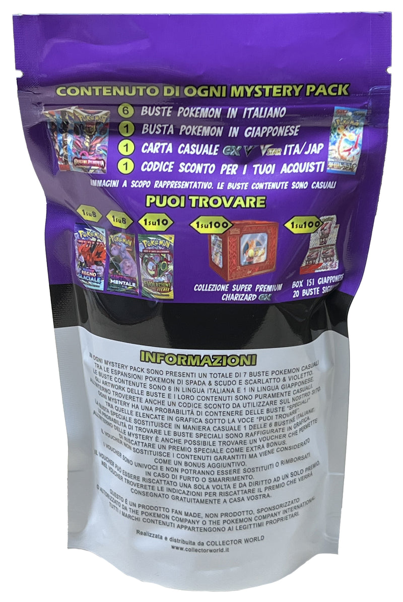 Pokemon Mystery Pack Master Ball Collector World