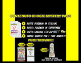Pokemon Mystery Pack Ultra Ball Collector World