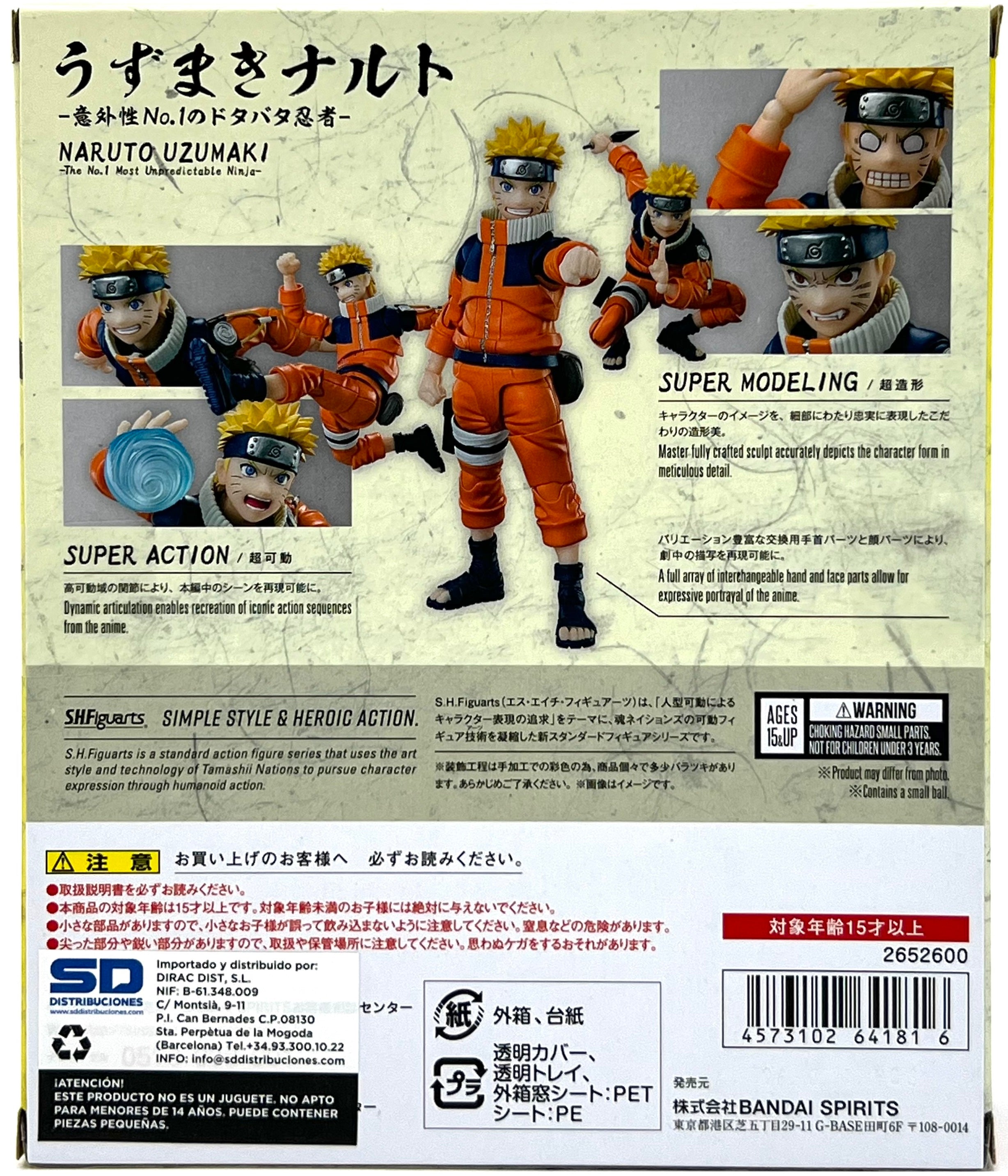 Bandai S.H.Figuarts NARUTO - Naruto Uzumaki - The No. 1 Most Unpredictable Ninja