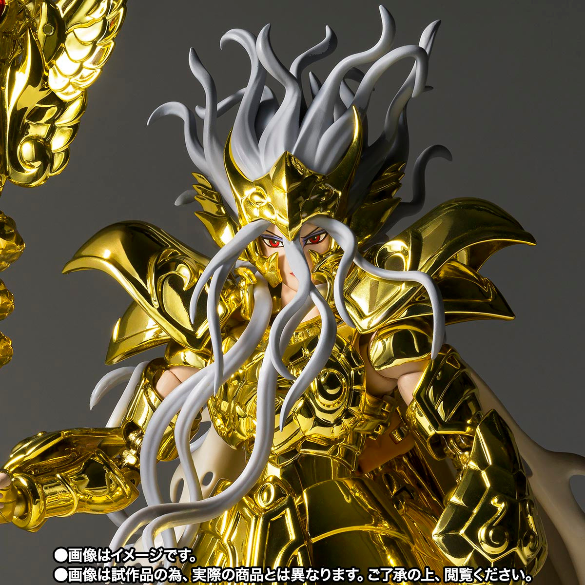 Bandai Saint Seiya Myth Cloth Ex - Ophiuchus Odysseus