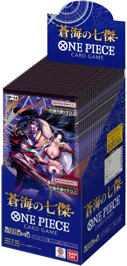 BANDAI One Piece Card Game OP-14 Seven Heroes of the Blue Sea (JAP)