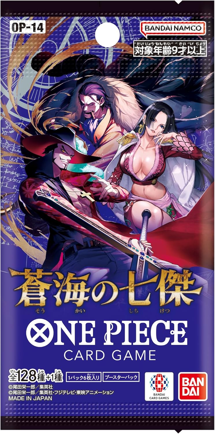 BANDAI One Piece Card Game OP-14 Seven Heroes of the Blue Sea (JAP)