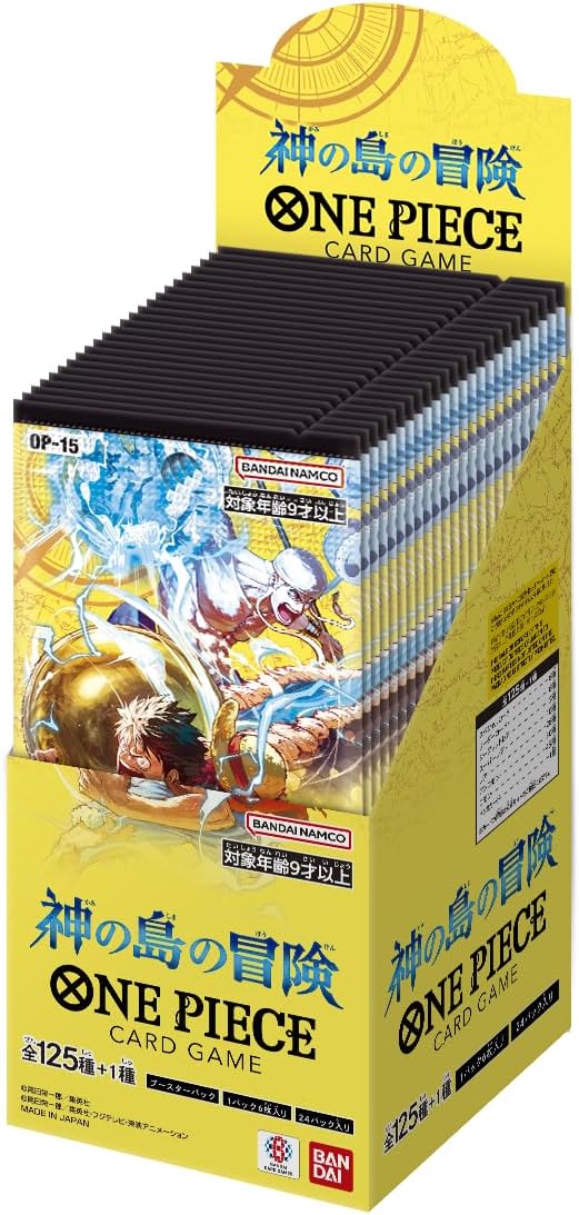 BANDAI One Piece Card Game OP-15 The Adventure of the Island of God (JAP)