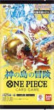 BANDAI One Piece Card Game OP-15 The Adventure of the Island of God (JAP)