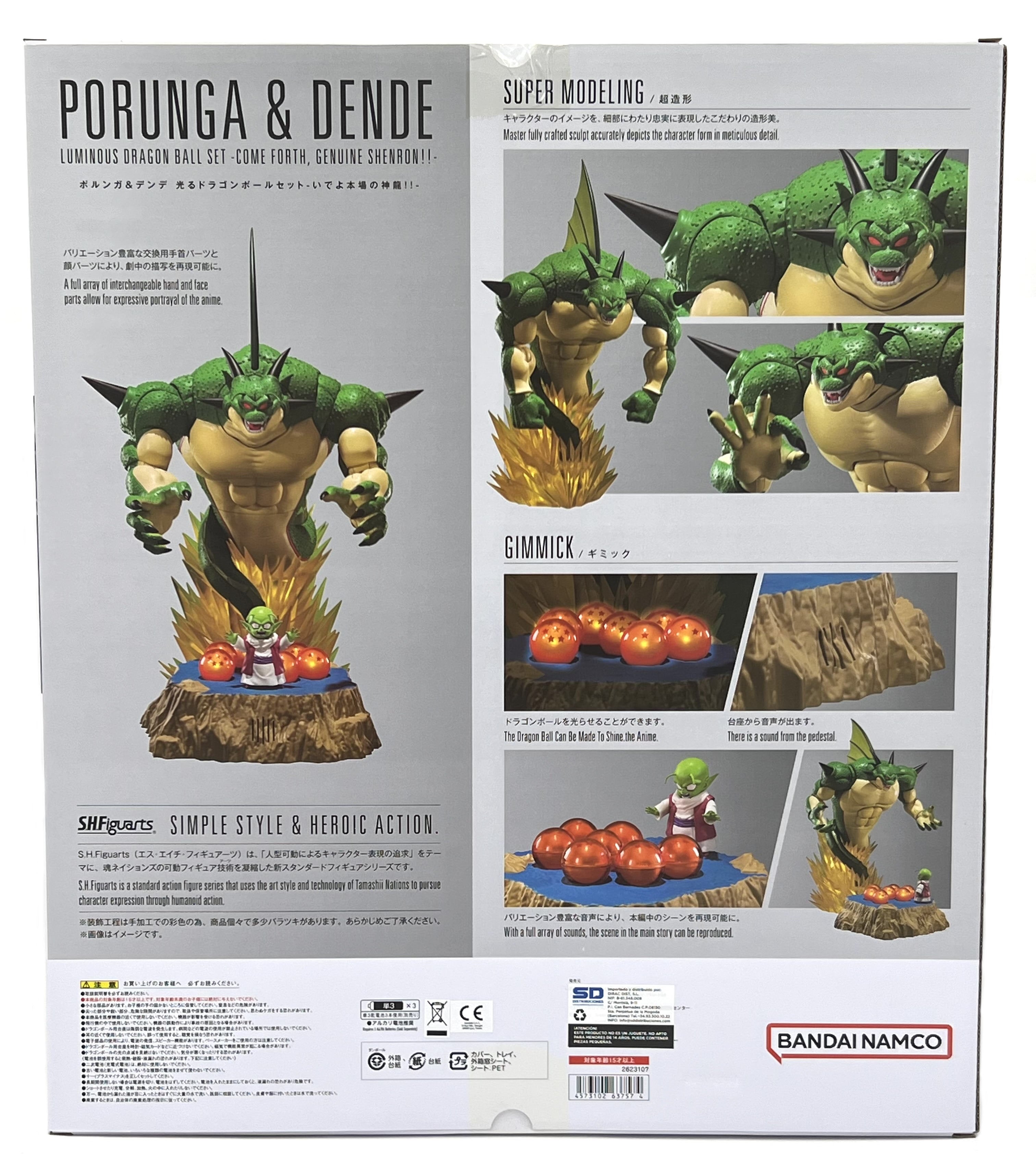 AnnonceTop 10 dragon ball z figurines - Les Top Produits De L'année AnnonceTop 10 dragon ball z figurines - Les Top Produits De L'année