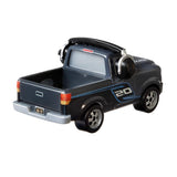 Disney Cars - Ray Reverham