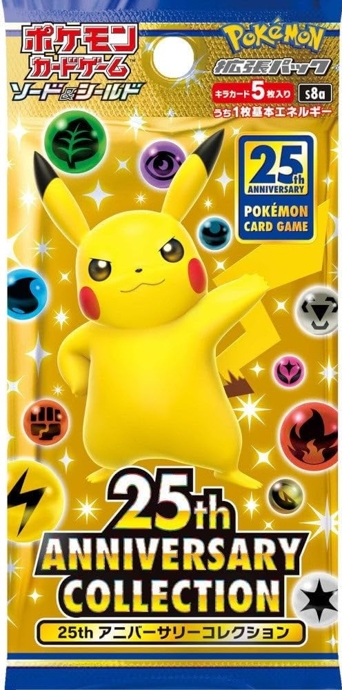 Pokémon Sword & Shield 25th Anniversary Display Box (s8a)(JAP)