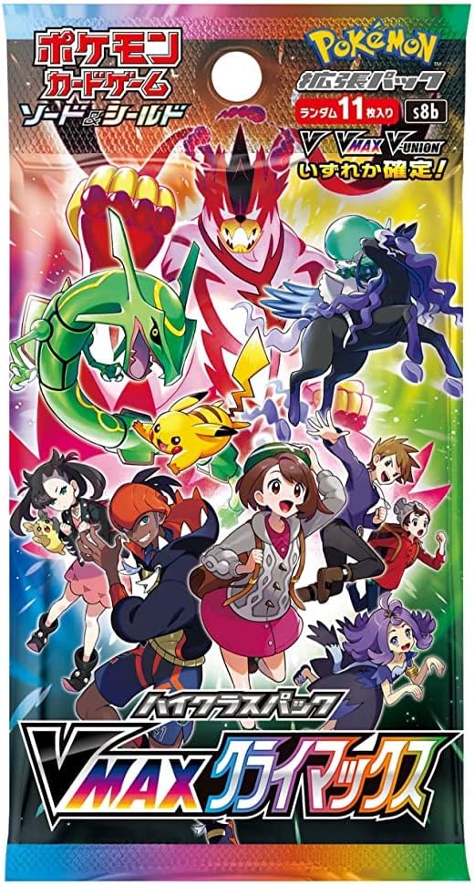Pokémon Sword & Shield VMAX Climax High Class Display Box (s8b)(JAP)
