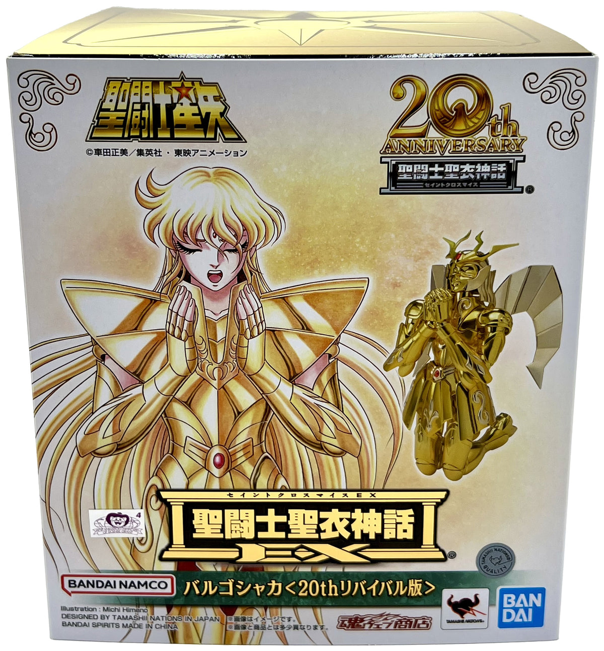 Bandai Saint Seiya Myth Ex Virgo Shaka 20th Anniversary Revival Version