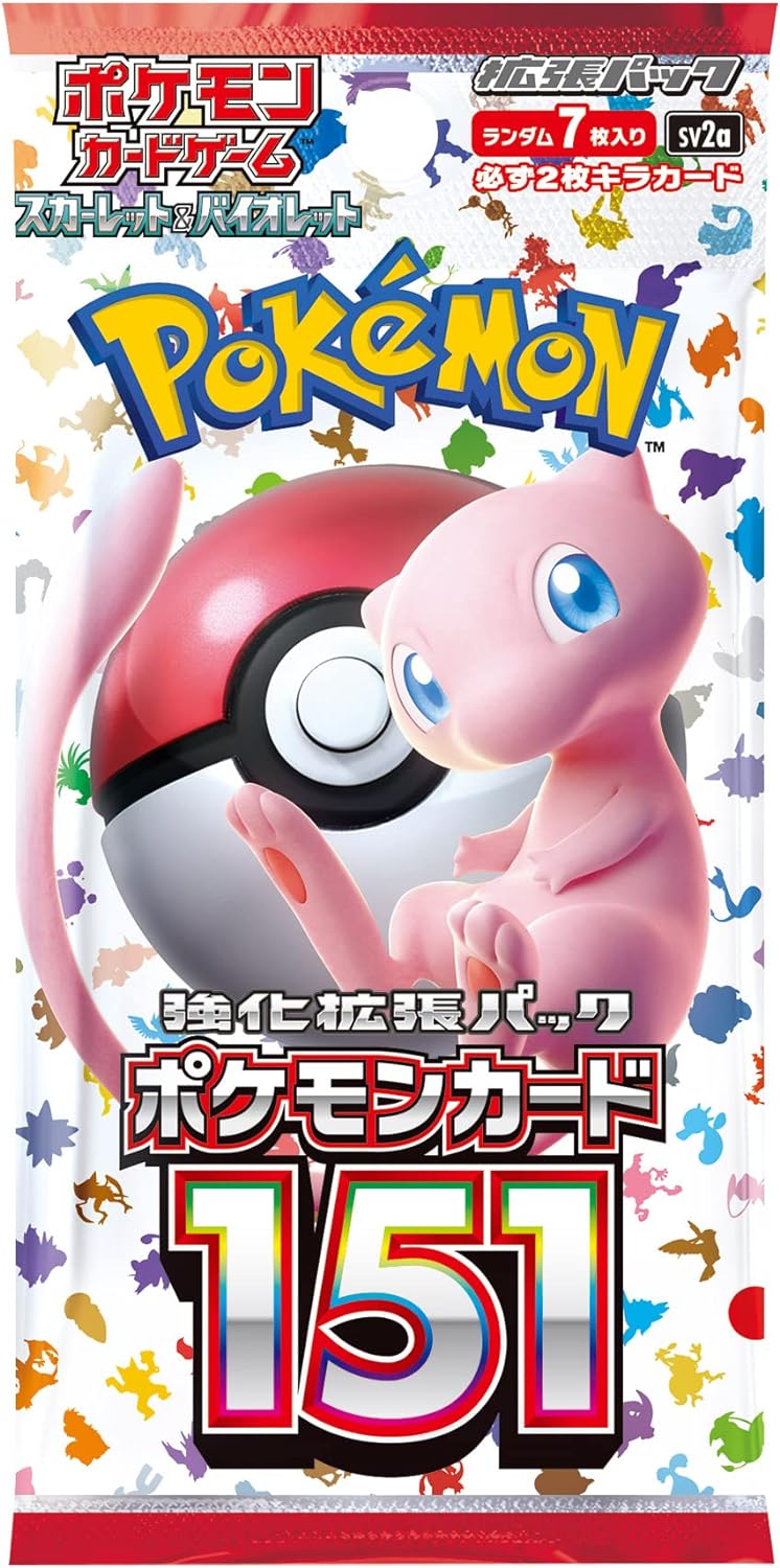 Pokémon Scarlet & Violet 151 Display Booster Box 20 bustine (sv2a)(JAP)