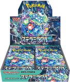 Pokémon Scarlet & Violet Stellar Miracle Display Booster Box 30 bustine (sv7)(JAP)
