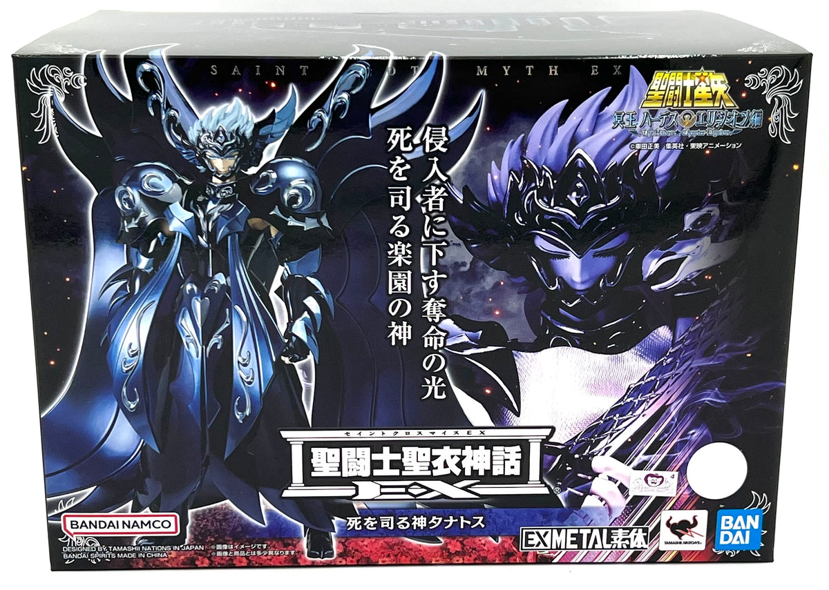 Bandai Saint Seiya Myth Cloth EX Thanatos