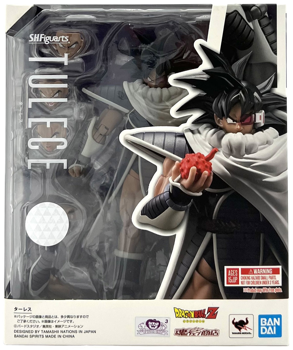 Bandai S.H.Figuarts DRAGON BALL Z - Tulece