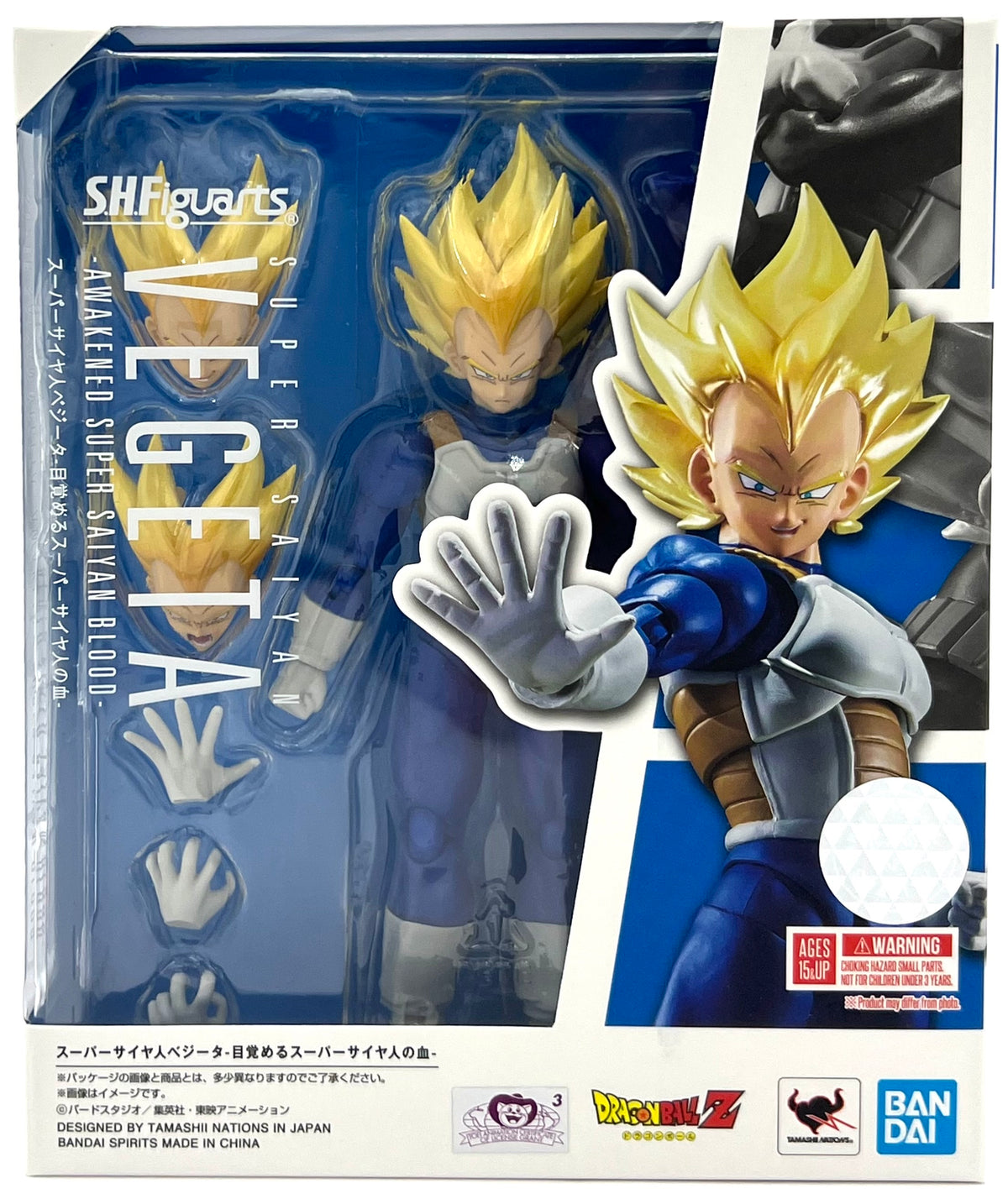 Bandai S.H.Figuarts DRAGON BALL Z - Vegeta (Awakened Super Saiyan Blood)