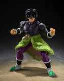 Bandai S.H.Figuarts DRAGON BALL SUPER HERO - Broly Super Hero